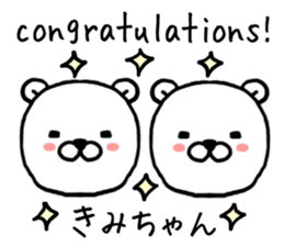 Kimichan bear sticker #14144095