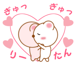 Sticker to send to Rihtan sticker #14144139