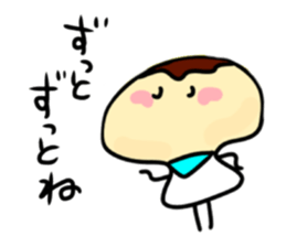 mushroom life baby2 sticker #14144254