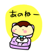 mushroom life baby2 sticker #14144255