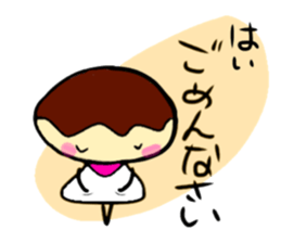 mushroom life baby2 sticker #14144256