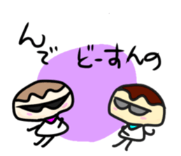 mushroom life baby2 sticker #14144257