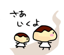 mushroom life baby2 sticker #14144261