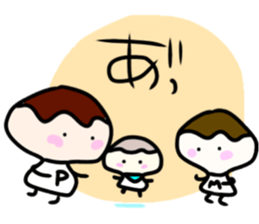 mushroom life baby2 sticker #14144262