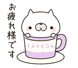 Takeda's Sticker sticker #14144316