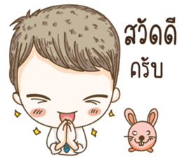 kangchul sticker #14144423