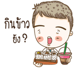 kangchul sticker #14144428