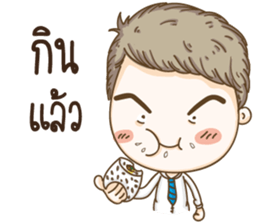 kangchul sticker #14144429