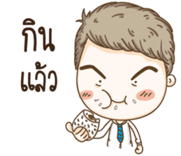 kangchul sticker #14144429