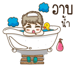 kangchul sticker #14144430