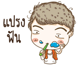 kangchul sticker #14144431