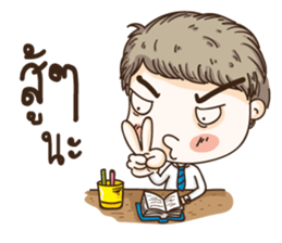 kangchul sticker #14144433