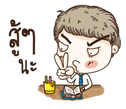 kangchul sticker #14144433