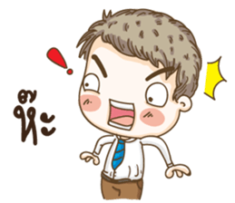 kangchul sticker #14144434