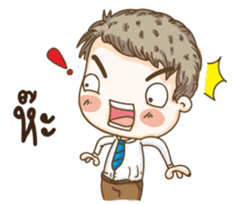 kangchul sticker #14144434