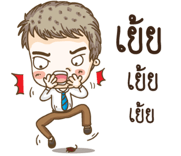 kangchul sticker #14144435
