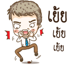 kangchul sticker #14144435