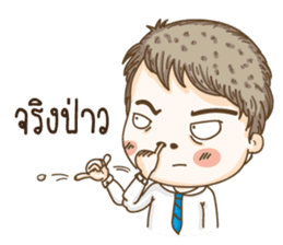 kangchul sticker #14144436