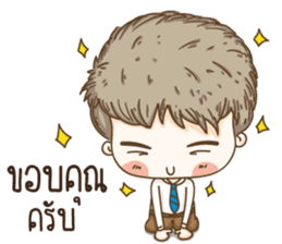 kangchul sticker #14144437