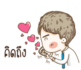 kangchul sticker #14144440