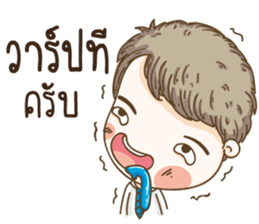 kangchul sticker #14144441