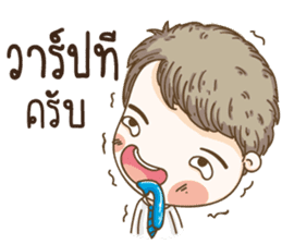kangchul sticker #14144441