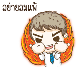 kangchul sticker #14144442