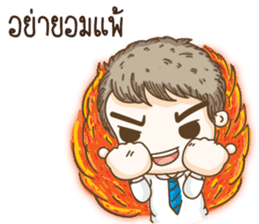 kangchul sticker #14144442