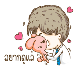 kangchul sticker #14144443