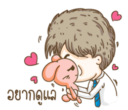 kangchul sticker #14144443