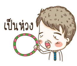 kangchul sticker #14144445