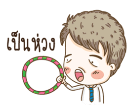 kangchul sticker #14144445