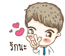kangchul sticker #14144446