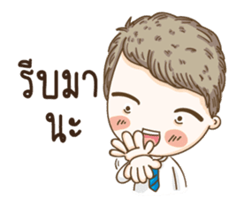 kangchul sticker #14144447