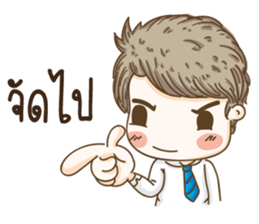 kangchul sticker #14144448