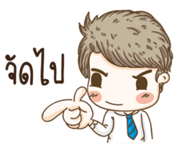 kangchul sticker #14144448