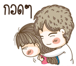 kangchul sticker #14144452