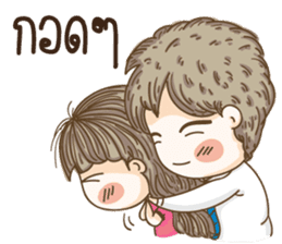 kangchul sticker #14144452