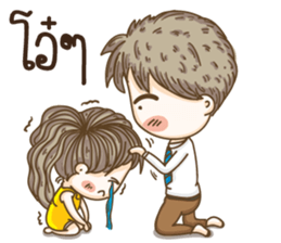kangchul sticker #14144453