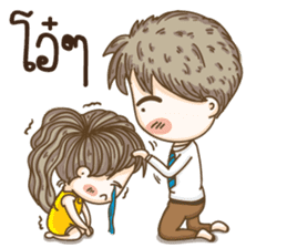 kangchul sticker #14144453