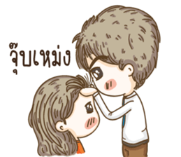 kangchul sticker #14144454