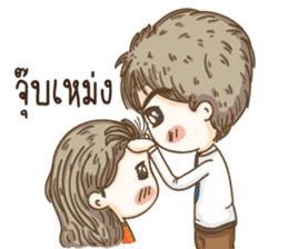 kangchul sticker #14144454