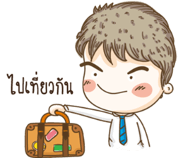kangchul sticker #14144455