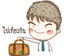 kangchul sticker #14144455