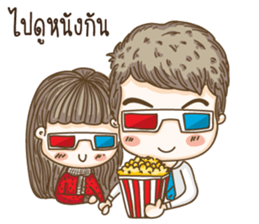 kangchul sticker #14144456