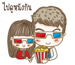 kangchul sticker #14144456