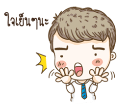 kangchul sticker #14144457