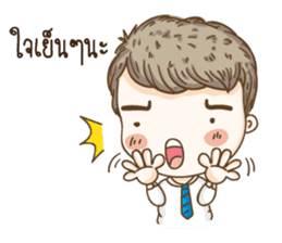 kangchul sticker #14144457