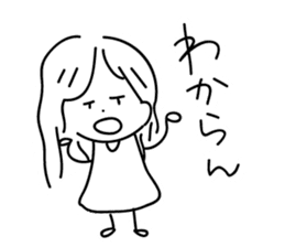 girl in a bad mood. sticker #14144465