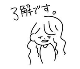 girl in a bad mood. sticker #14144487